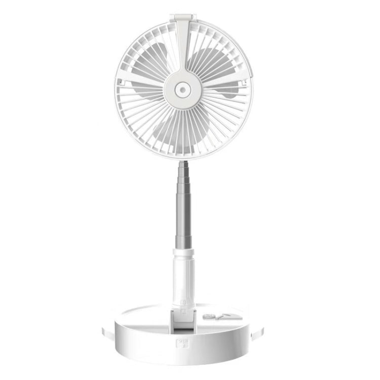 Humidifying and Moisturizing Spray Fan USB Charging Desktop Portable Folding Fan (White) - Consumer Electronics by buy2fix | Online Shopping UK | buy2fix