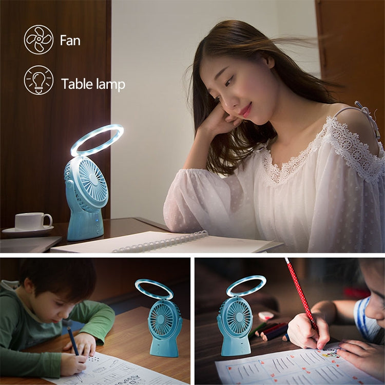S1 Multi-function Portable USB Charging Mute Desktop Electric Fan Table Lamp, with 3 Speed Control (Sky Blue) - Consumer Electronics by buy2fix | Online Shopping UK | buy2fix