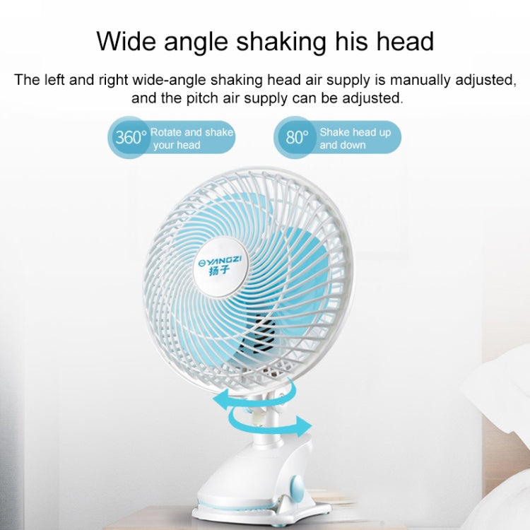 220V Portable Household Dormitory Mute Clip Base Mini Electric Fan, Length: 1.3m CN Plug - Electric Fans by buy2fix | Online Shopping UK | buy2fix