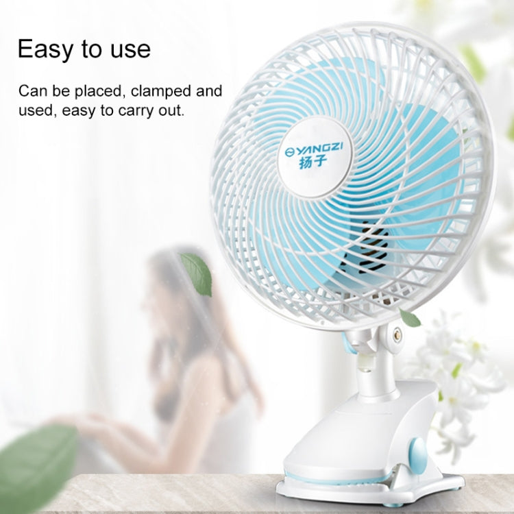 220V Portable Household Dormitory Mute Clip Base Mini Electric Fan, Length: 1.3m CN Plug - Electric Fans by buy2fix | Online Shopping UK | buy2fix