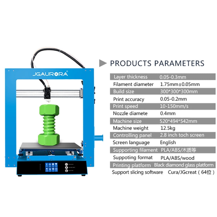 JGAURORA A1 Desktop High Precision Metal Plate Frame Three-Dimensional Physical 3D Printer - Consumer Electronics by JGAURORA | Online Shopping UK | buy2fix