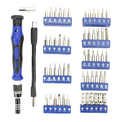 B54bit 54 in 1 Professional Multi-functional Screwdriver Set - Screwdriver Set by JIAFA | Online Shopping UK | buy2fix