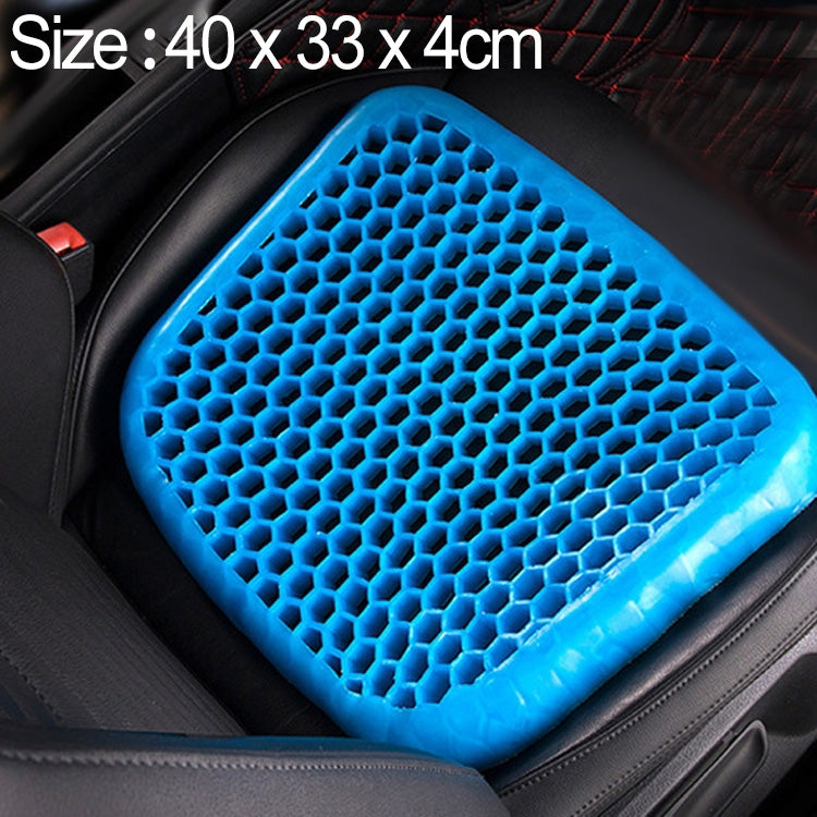 Summer TPE Honeycomb Cool Breathable Chair Cushion Car Office Seat Cushion, Size: 40 x 33 x 4cm - Seat Accessories by buy2fix | Online Shopping UK | buy2fix