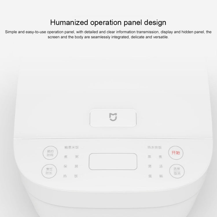 Original Xiaomi Mijia C1 Multi-function 220V Rice Cooker, CN Plug, Capacity: 4L(White) - Home & Garden by Xiaomi | Online Shopping UK | buy2fix