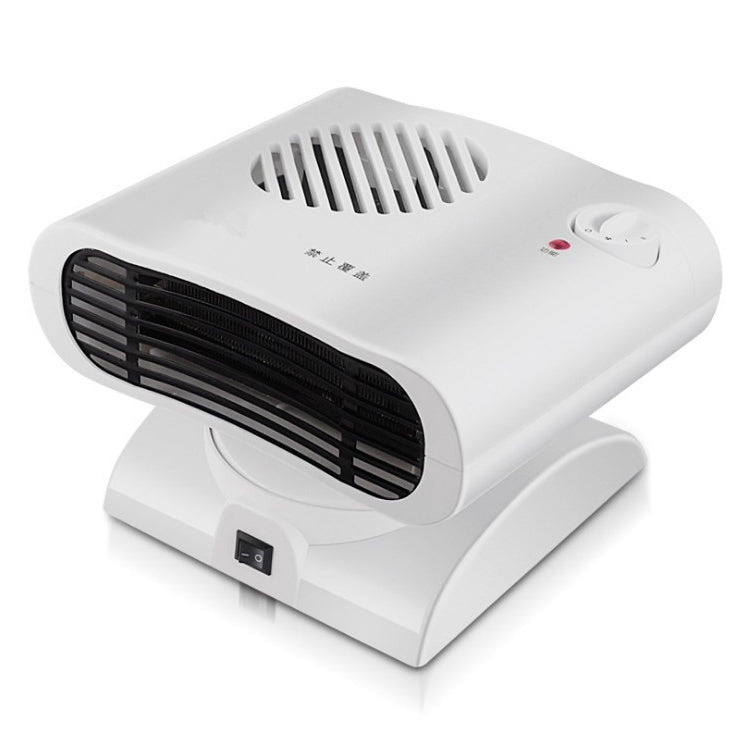 Mini Shaking Head Radiator Warmer Electric Heater Warm Air Blower (White) - Consumer Electronics by buy2fix | Online Shopping UK | buy2fix