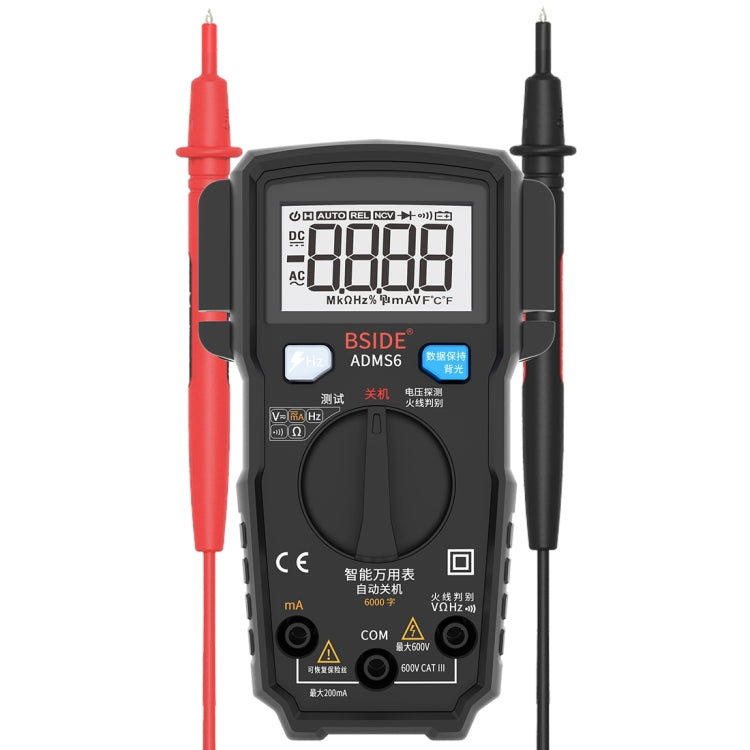 BSIDE ADMS6 High-precision Fully Automatic Small Digital Intelligent Multimeter with HD Digital Display & Shockproof Cover, Support Function Range Switch & Double-sided Pen Holder (Black) - Consumer Electronics by buy2fix | Online Shopping UK | buy2fix