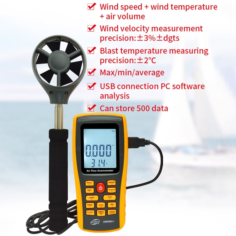 BENETECH GM8902+ LCD Display Digital Digital Anemometer Air Flow Wind Speed Scale Meter - Consumer Electronics by BENETECH | Online Shopping UK | buy2fix