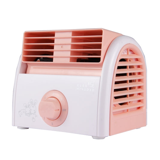 30W Turbine No Blade Mini Desktop Mute Fan for Dormitory / Bedroom / Living Room / Office, 3 Kinds Speed Mode, AC 220V(Pink) by buy2fix