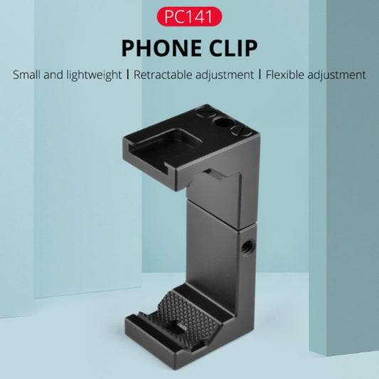 YELANGU PC141 Spring Style Auto Telescopic Phone Holder Bracket with Cold Shoe Base Mount(Black) by YELANGU