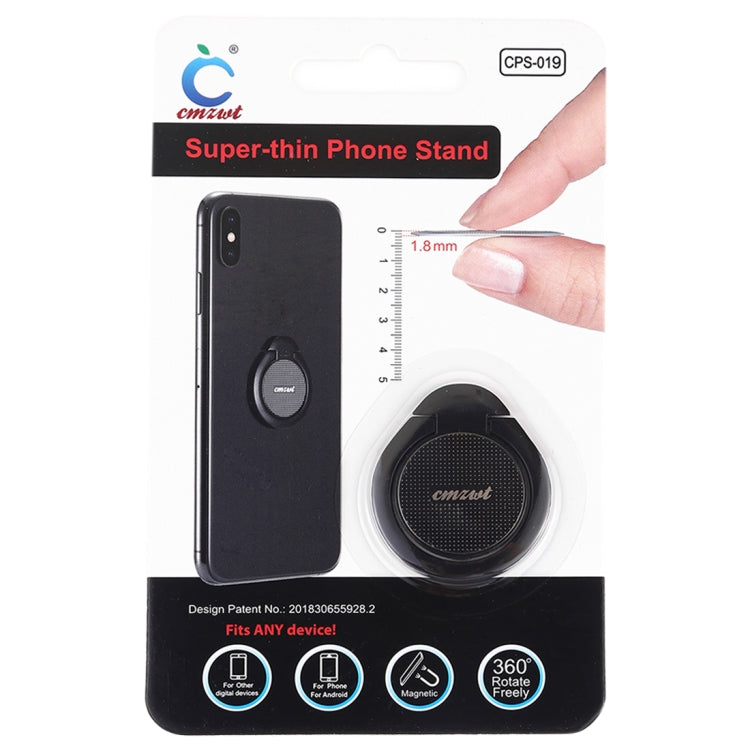 CPS-019 Universal Super-thin Phone Stand Ring Holder with Magnetic Function (Black) - Ring Holder by buy2fix | Online Shopping UK | buy2fix