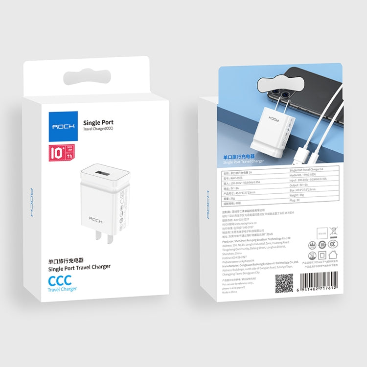 ROCK T6 1A Single USB Port Travel Charger Power Adapter, CN Plug(White) - Mobile Accessories by ROCK | Online Shopping UK | buy2fix