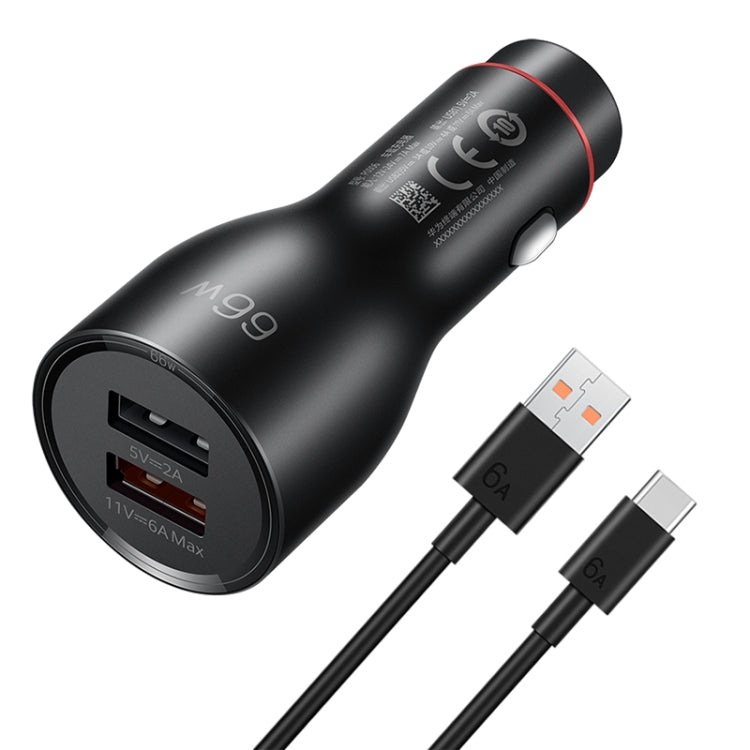 Original Huawei P0006 Dual USB Interface Super Fast Charging Car Charger (Max 66W) (Black) - In Car by Huawei | Online Shopping UK | buy2fix