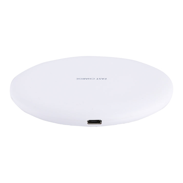 9V 1A / 5V 1A Universal Round Shape Fast Qi Standard Wireless Charger(White) - Wireless Charger by buy2fix | Online Shopping UK | buy2fix