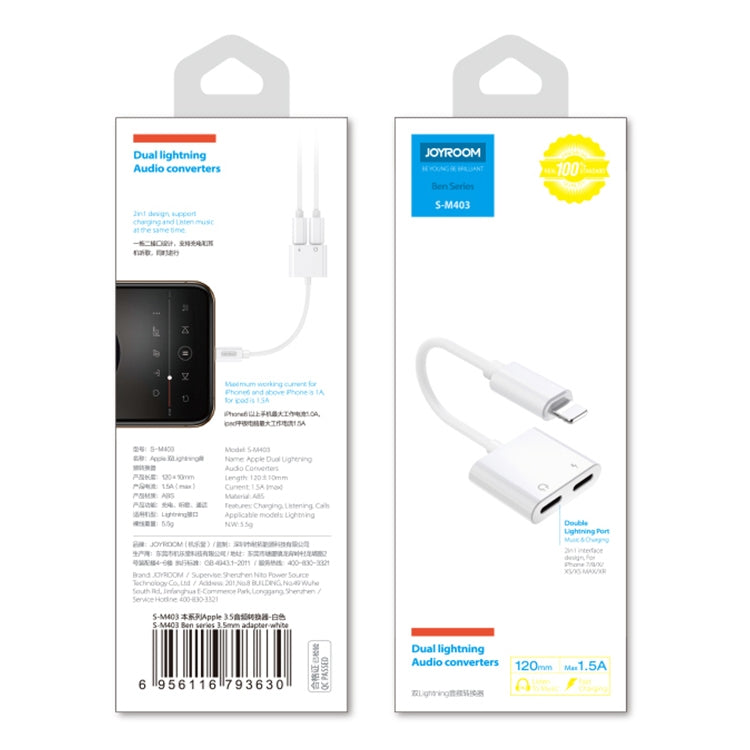JOYROOM S-Y104 Ben Series Apple 3.5+Lightning Adapter, Length: 1.2m(White) - Earphone Adapter by JOYROOM | Online Shopping UK | buy2fix