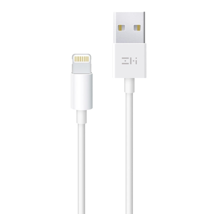 Original Xiaomi Youpin ZMI 8Pin Charging + Transmission MFi Certified Data Cable, Length: 1m(White) - MFI Cable by Xiaomi | Online Shopping UK | buy2fix