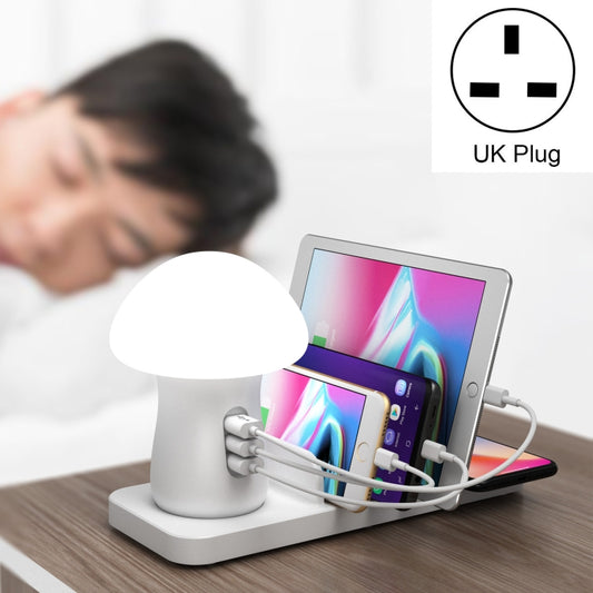 HQ-UD12 Universal 4 in 1 40W QC3.0 3 USB Ports + Wireless Charger Mobile Phone Charging Station with Mushroom Shape LED Light, Length: 1.2m, UK Plug(White) - Multifunction Charger by buy2fix | Online Shopping UK | buy2fix
