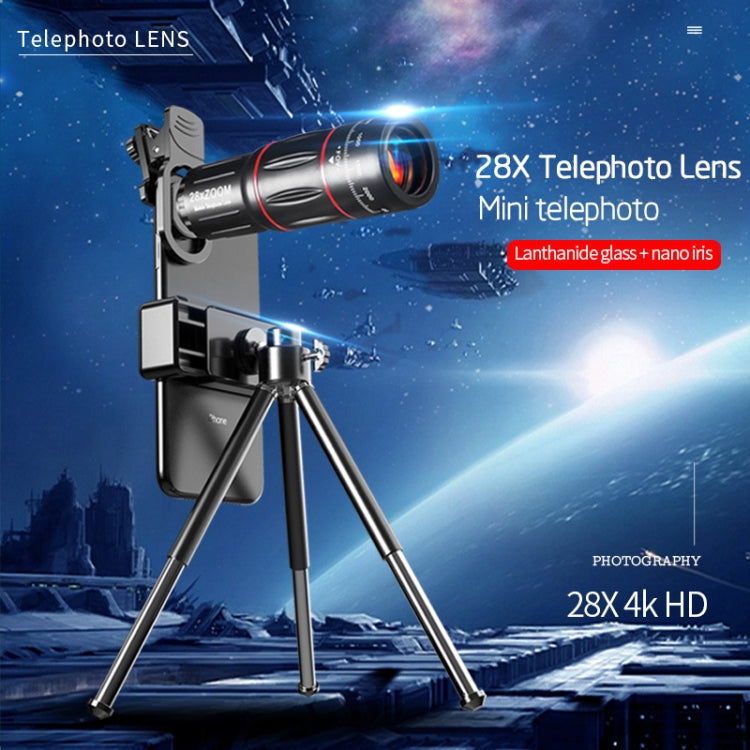 W28-QK Mobile Phone Universal Lens Telescope 28X Big Pocket + Metal Tripod Set - Combination Lens by buy2fix | Online Shopping UK | buy2fix