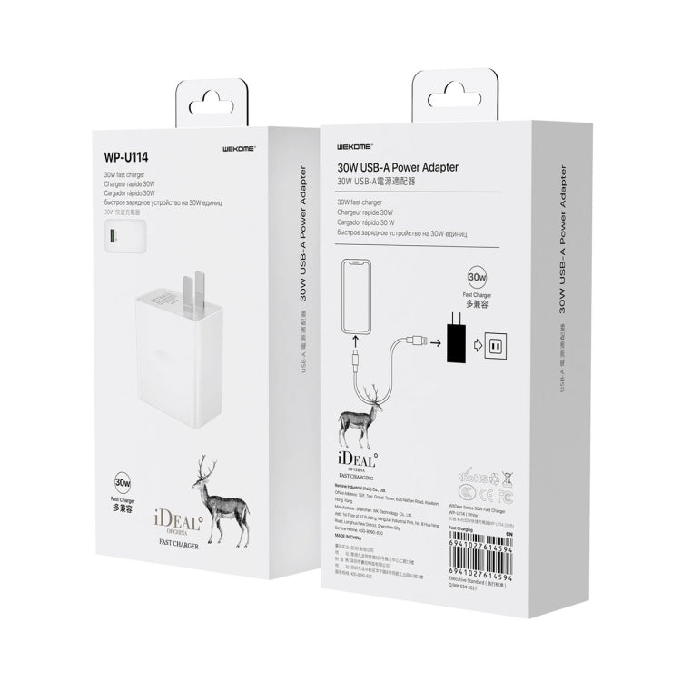 WK WP-U114 30W Single USB Fast Charging Travel Charger Power Adapter, CN Plug(White) - Apple Accessories by WK | Online Shopping UK | buy2fix