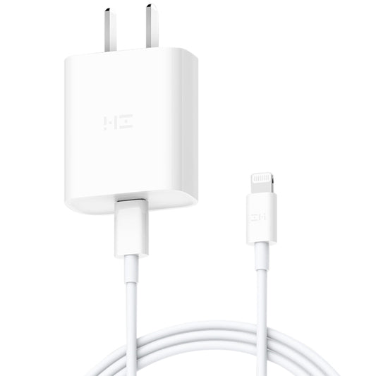 Original Xiaomi Youpin ZMI 20W Quick Charger Power Adapter with Type-C / USB-C to 8 Pin Charging Cable, US Plug(White) - Apple Accessories by Xiaomi | Online Shopping UK | buy2fix