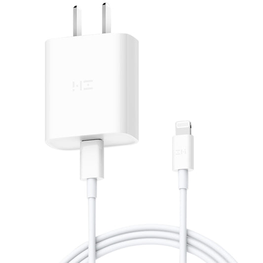 Original Xiaomi Youpin ZMI 20W Quick Charger Power Adapter with Type-C / USB-C to 8 Pin Charging Cable, US Plug(White) by Xiaomi