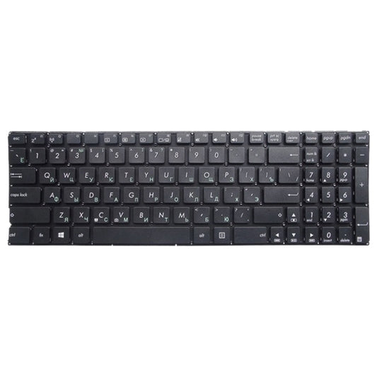 RU Keyboard for Asus X555 X555L X555LA X555LD X555LN X555LP X555LB X555LF X555LI X555U X555Y (Black) by buy2fix