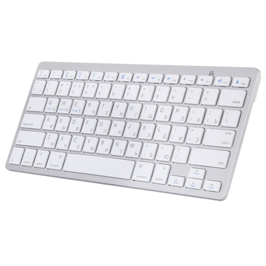 WB-8022 Ultra-thin Wireless Bluetooth Keyboard for iPad, Samsung, Huawei, Xiaomi, Tablet PCs or Smartphones, Russian Keys(Silver) by buy2fix