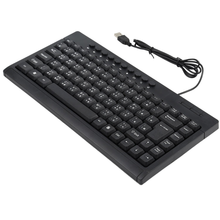 KB-301A Multimedia Notebook Mini Wired Keyboard, Cangjie Version (Black) -  by buy2fix | Online Shopping UK | buy2fix