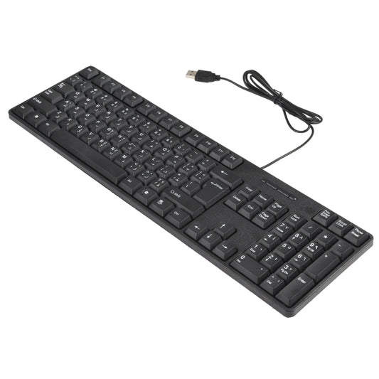 MC-689 Waterproof USB Wired Keyboard, Arabic Version (Black) by buy2fix