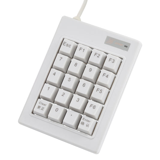 DX-20A 20-keys USB Wired Mechanical Black Shaft Mini Numeric Keyboard (White) by buy2fix