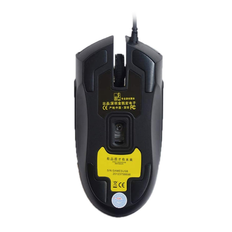 ZGB 119 USB Universal Wired Optical Gaming Mouse, Length: 1.45m(Jet Black) - Computer & Networking by Chasing Leopard | Online Shopping UK | buy2fix