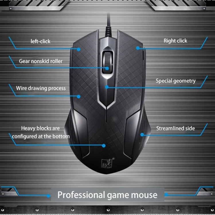 Chasing Leopard 129 USB Universal Wired Optical Gaming Mouse with Counter Weight, Length: 1.3m(Black) - Computer & Networking by Chasing Leopard | Online Shopping UK | buy2fix