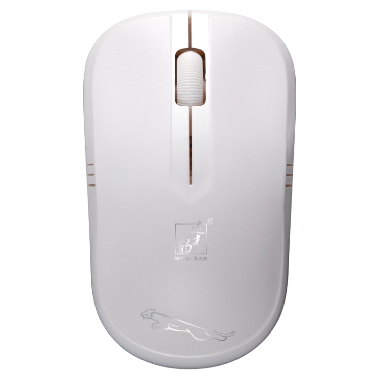 ZGB 101B 2.4GHz 1600 DPI Professional Commercial Wireless Optical Mouse Mute Silent Click Mini Noiseless Mice for Laptop, PC, Wireless Distance: 30m(White) - Wireless Mice by buy2fix | Online Shopping UK | buy2fix