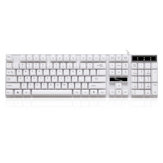ZGB Q17 104 Keys USB Wired Suspension Gaming Office Keyboard for Laptop, PC(White) - Wired Keyboard by buy2fix | Online Shopping UK | buy2fix