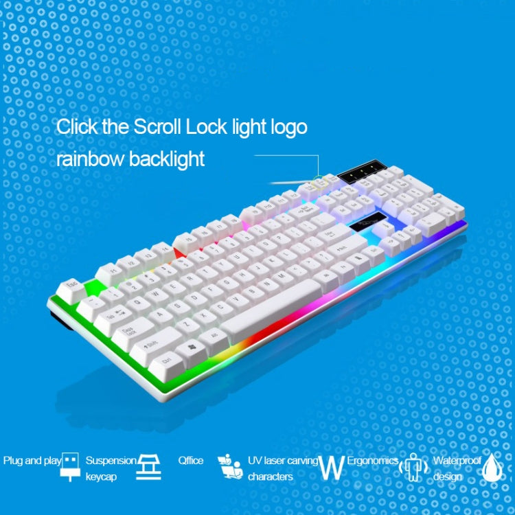 ZGB G21 1600 DPI Professional Wired Colorful Backlight Mechanical Feel Suspension Keyboard + Optical Mouse Kit for Laptop, PC(White) - Wired Keyboard by buy2fix | Online Shopping UK | buy2fix