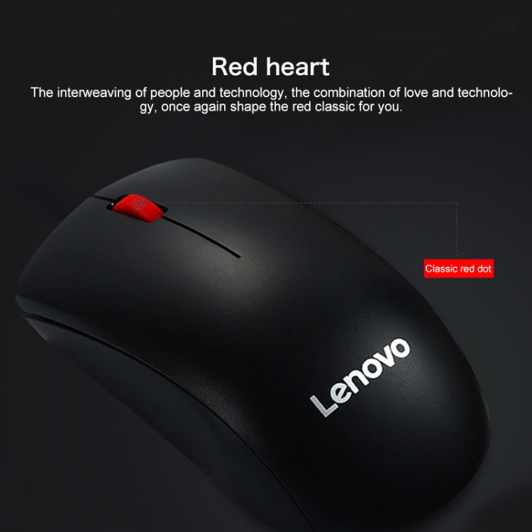 Lenovo M120 Pro Fashion Office Red Dot Wireless Mouse (Black) - Wireless Mice by Lenovo | Online Shopping UK | buy2fix