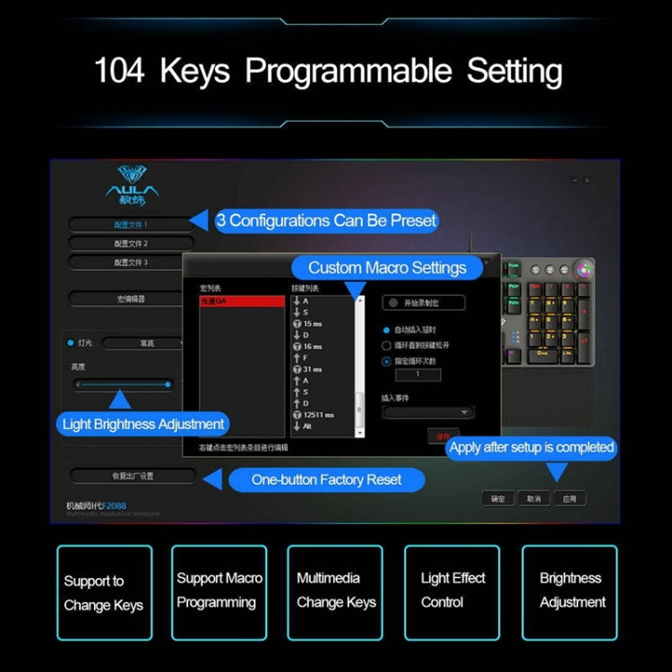 AULA F2088 108 Keys Mixed Light Plating Punk Mechanical Blue Switch Wired USB Gaming Keyboard with Metal Button(Silver) - Wired Keyboard by AULA | Online Shopping UK | buy2fix