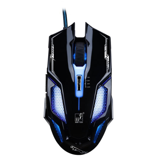 Chasing Leopard V10 USB 6-keys 2400DPI Four-speed Adjustable Steel Mesh Backlight Wired Optical Gaming Mouse, Length: 1.45m(Jet Black) - Computer & Networking by Chasing Leopard | Online Shopping UK | buy2fix