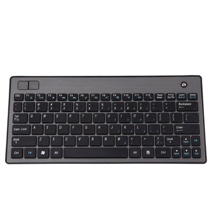 MC Saite Combo7126 Bluetooth 85 Keys Keyboard with Trackball for Windows / iOS / Android(Black) - Wireless Keyboard by MC Saite | Online Shopping UK | buy2fix