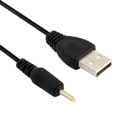 USB Male to DC 2.5 x 0.7mm Power Cable, Length: 120cm by buy2fix
