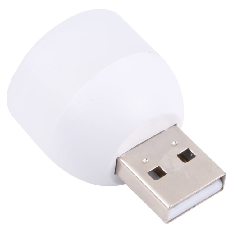 5V 5730 LED USB Mini Night Light(Warm White) by buy2fix