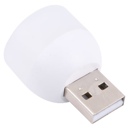 5V 5730 LED USB Mini Night Light(Warm White) by buy2fix