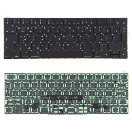 Tastatur der arabischen Version für Macbook Pro A1706 A1707
