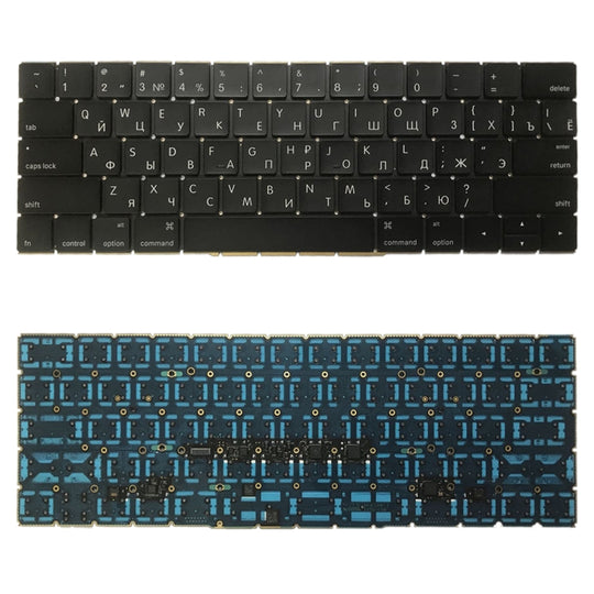 Clavier version RU pour Macbook Pro 15,4 pouces A1707 (2016 - 2017)