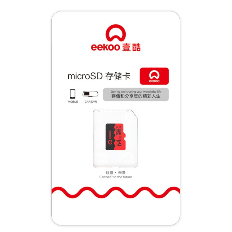 eekoo 64GB U3 TF(Micro SD) Memory Card, Minimum Write Speed: 30MB / s, Flagship Version - Micro SD Card by eekoo | Online Shopping UK | buy2fix