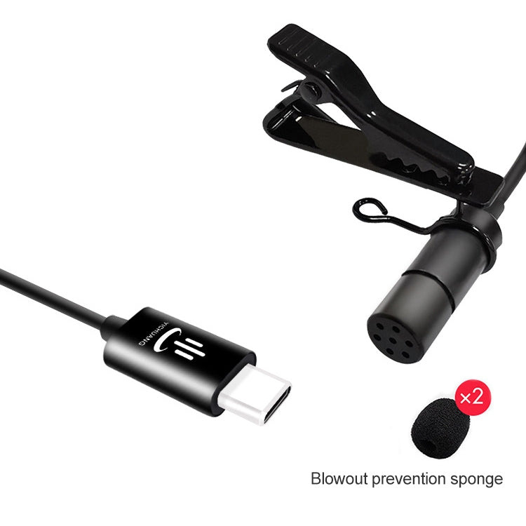 YICHUANG YC-VM30 USB-C / Type-C Dual Modes Lavalier Recording Microphone, Cable Length: 6m - Consumer Electronics by YICHUANG | Online Shopping UK | buy2fix