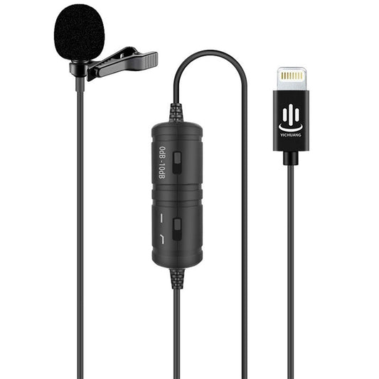 YICHUANG YC-VM40 8 Pin Port Dual Modes Lavalier Recording Microphone, Cable Length: 6m by YICHUANG