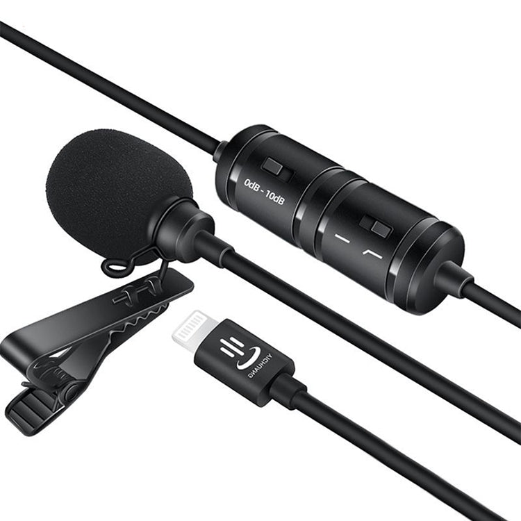 YICHUANG YC-VM40 8 Pin Port Dual Modes Lavalier Recording Microphone, Cable Length: 6m - Consumer Electronics by YICHUANG | Online Shopping UK | buy2fix