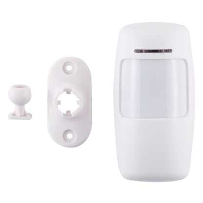 433MHz Wide Angle Wireless PIR Detector(White) - Security by buy2fix | Online Shopping UK | buy2fix