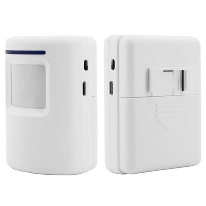 FY-0256 2 in 1 PIR Infrared Sensors (Transmitter + Receiver) Wireless Doorbell Alarm Detector for Home / Office / Shop / Factory, US Plug - Security by buy2fix | Online Shopping UK | buy2fix