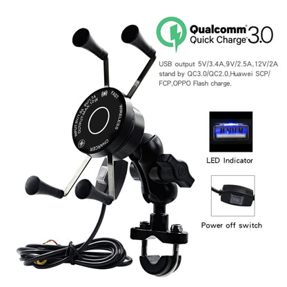 CS-878A1 Multi-function Motorcycle Wireless Wired Aluminum Alloy Mobile Phone Holder Charger (Black) - In Car by buy2fix | Online Shopping UK | buy2fix